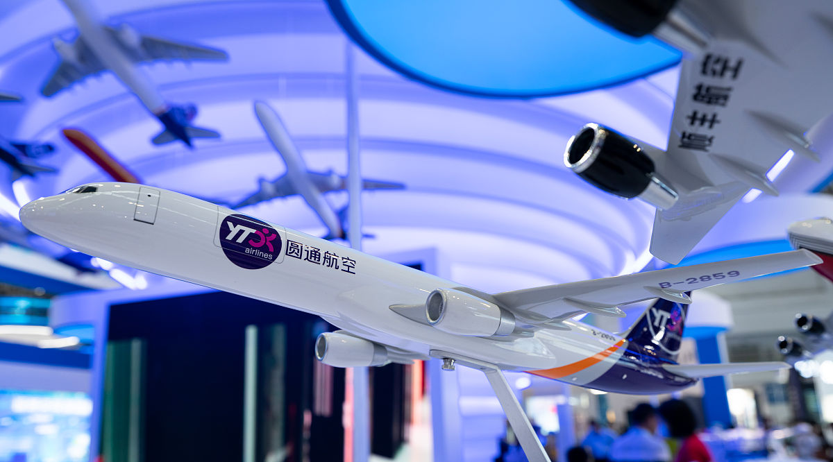 绵阳凯阳民航物流职业学校2022年招生简章 - 培养物流人才，成就梦想未来