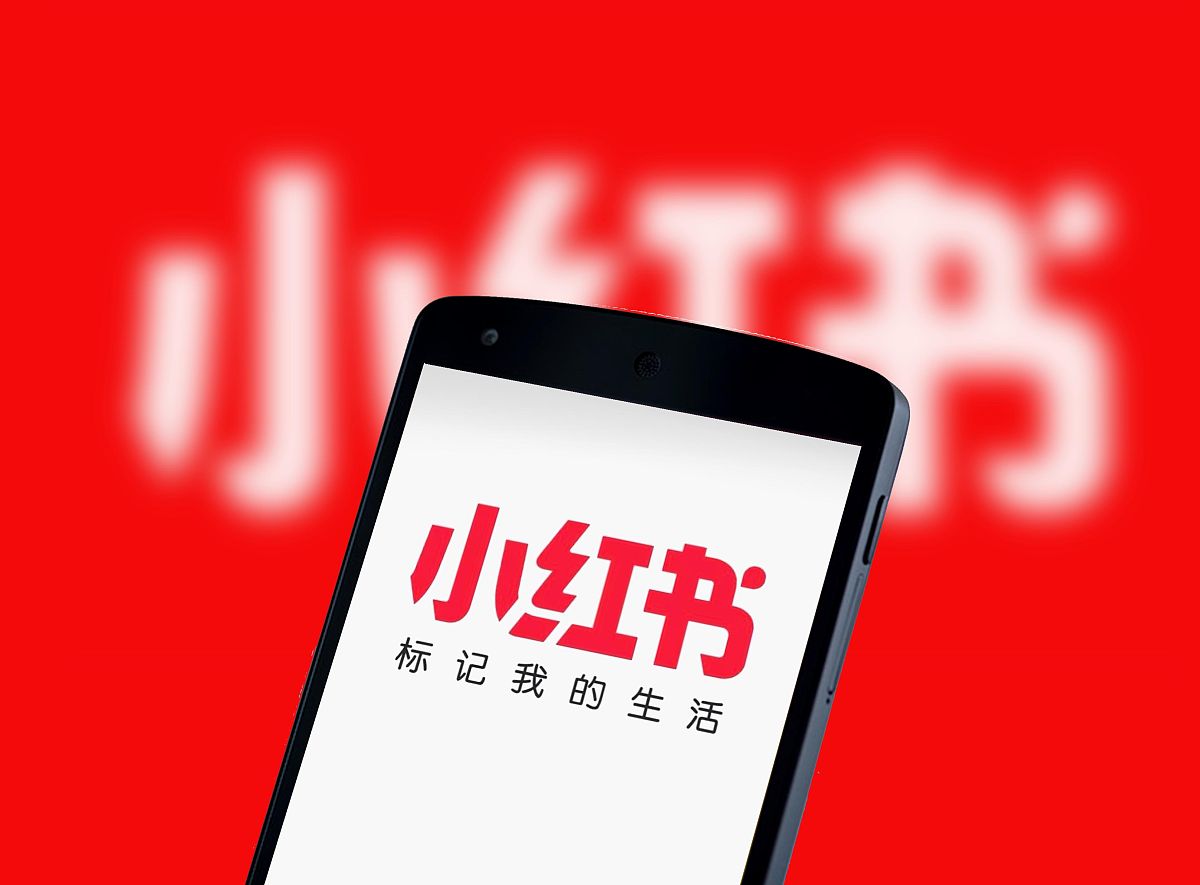 小红书自媒体运营攻略：从定位到推广，全面提升账号影响力