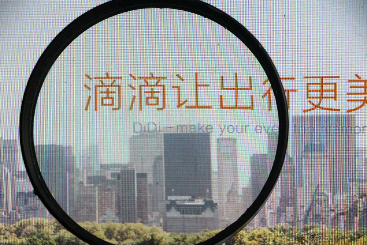 悦榕庄酒店全运营管理收费模式及标准解析