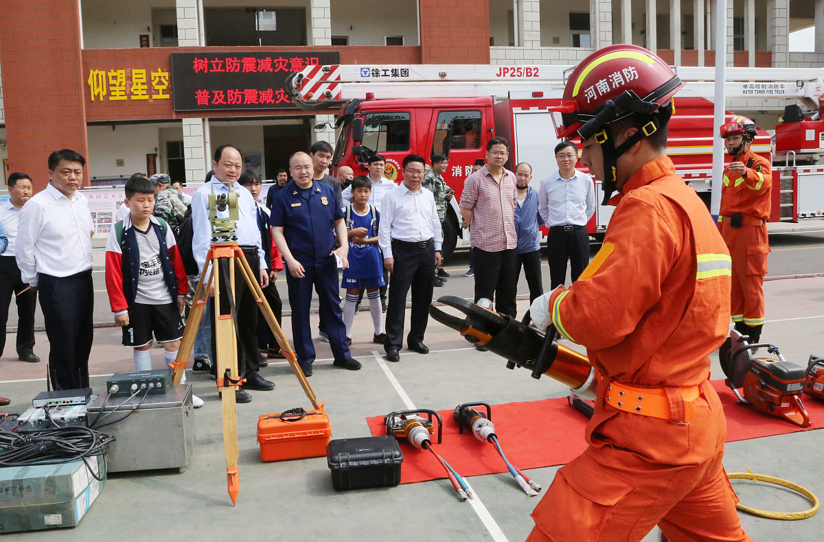 参观应急救援中心建设项目的感受