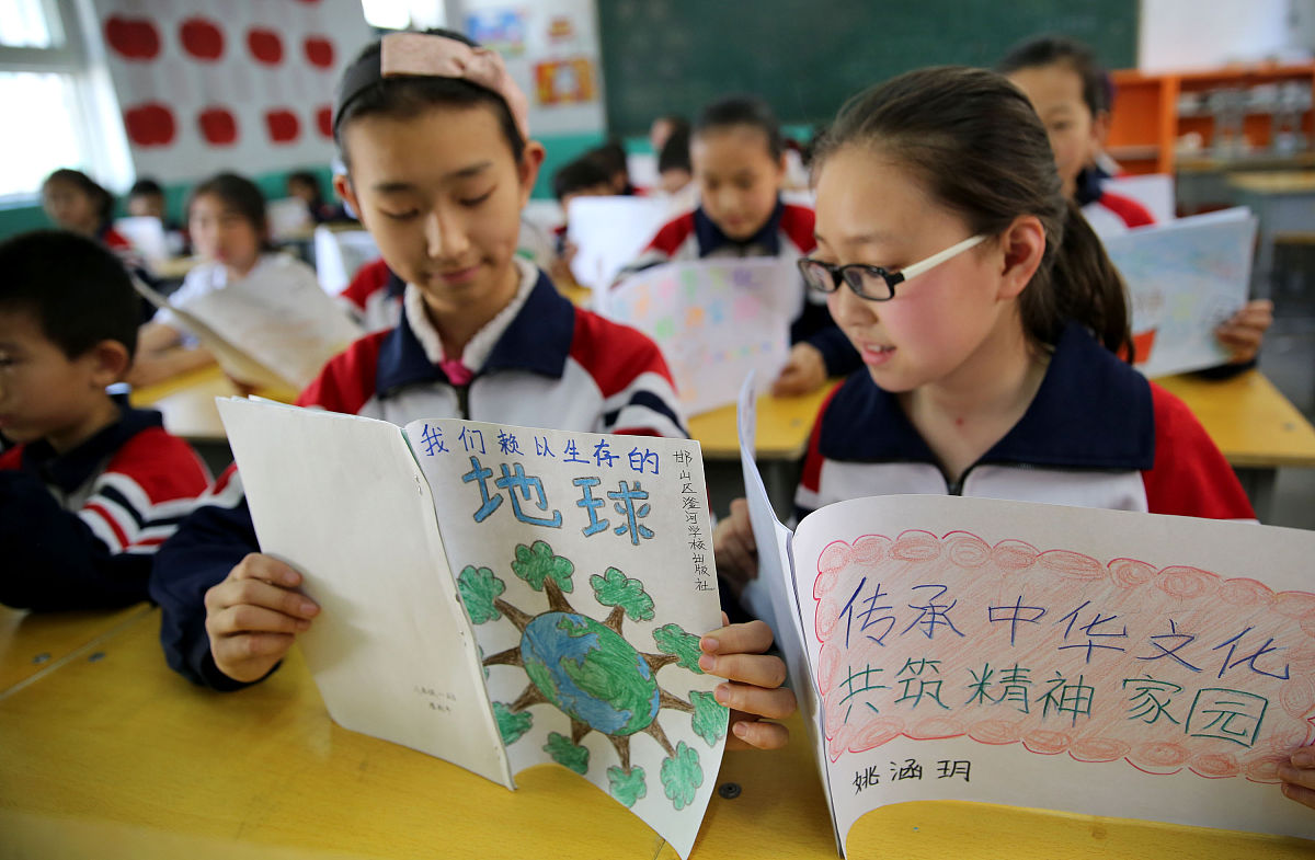 共读书香满校园：增进交流，丰富知识，点亮成长