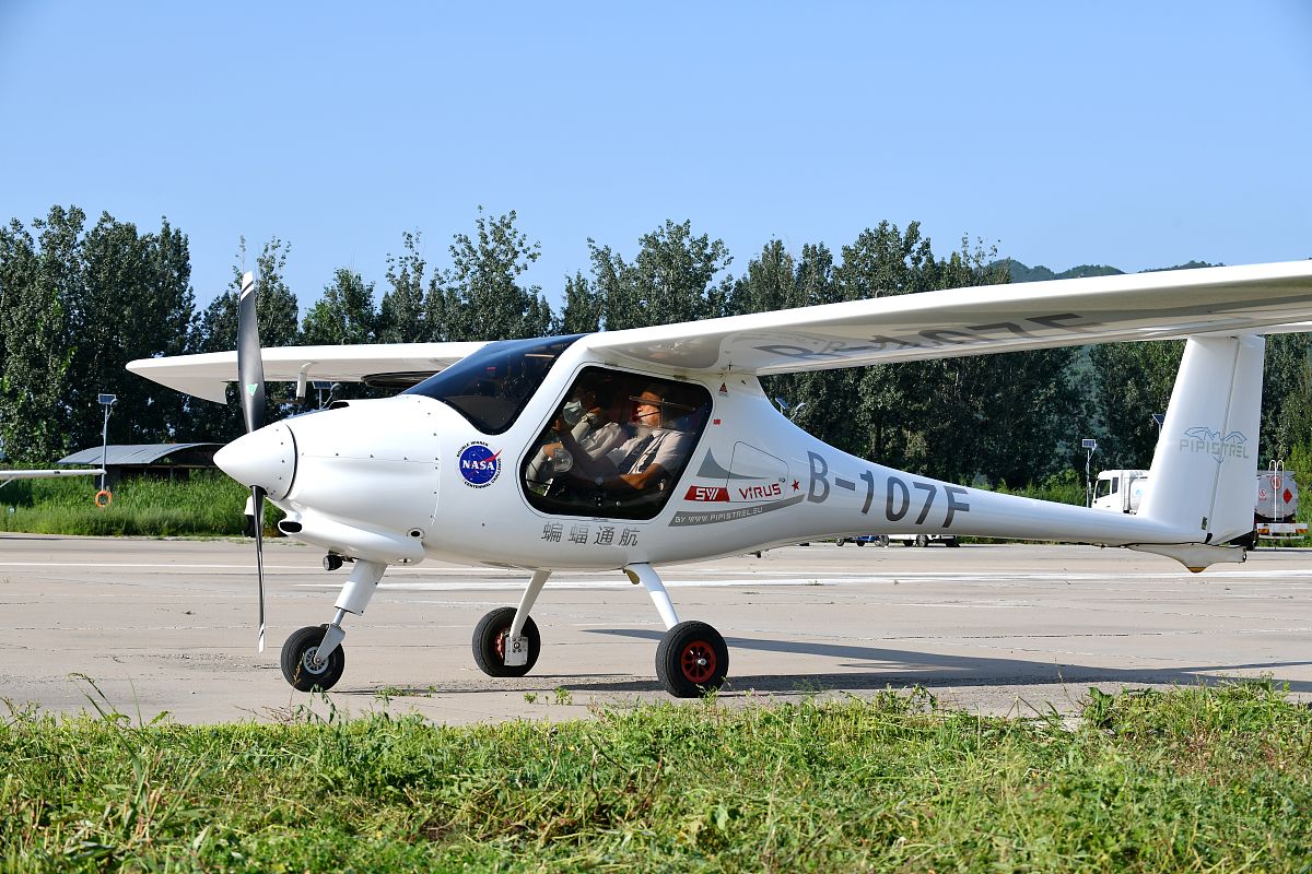 云南省易门县航空学校-好不好