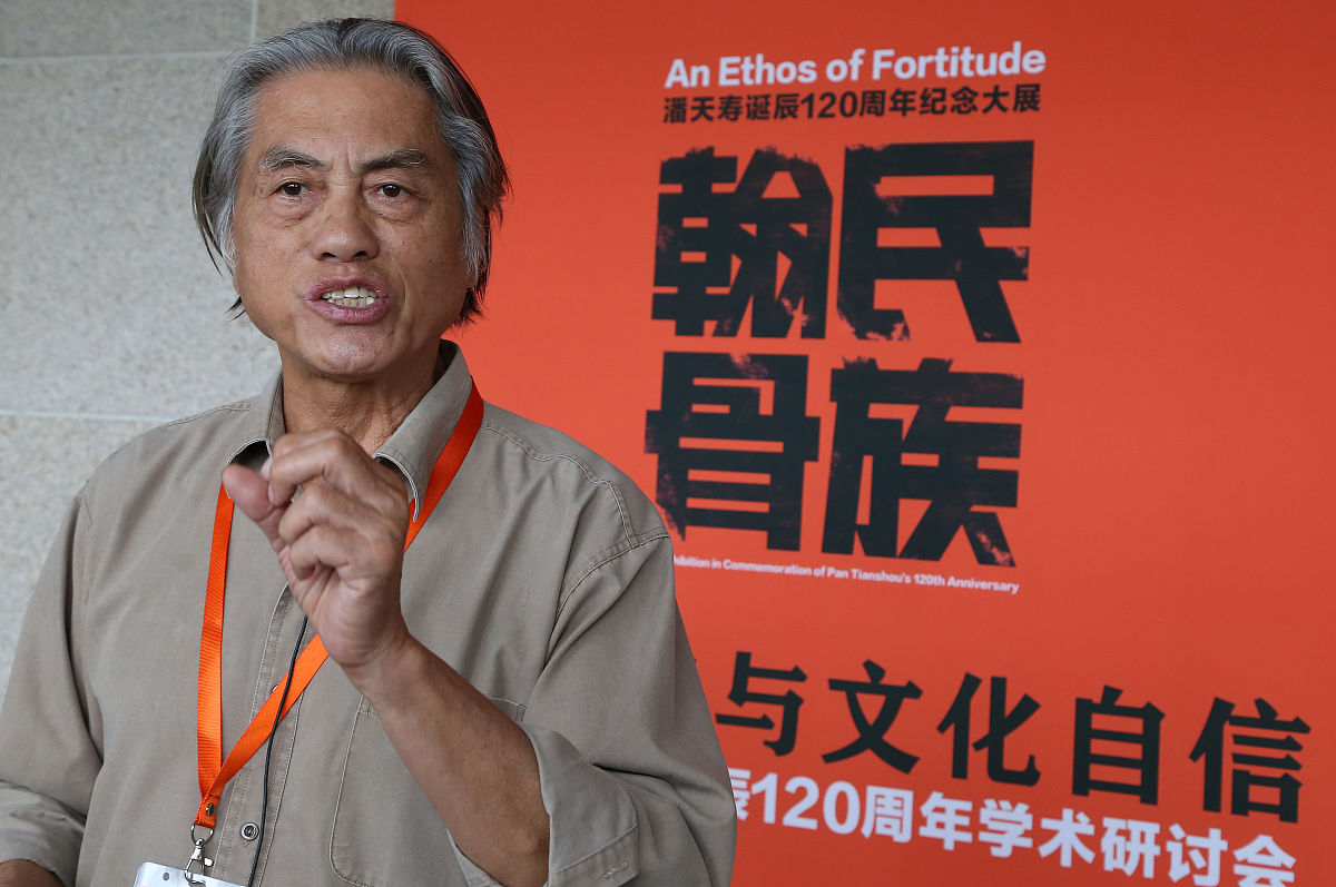 文化自信团课学习心得体会：传承与创新，自信前行