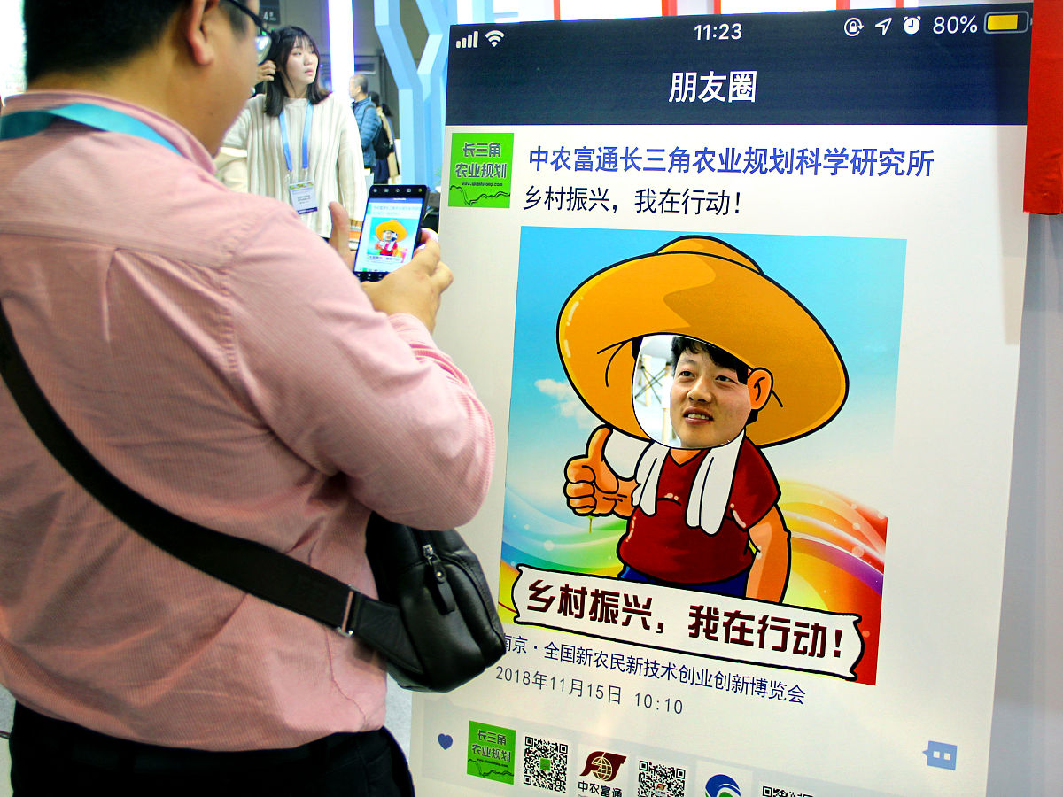 方便面启示录：8个创业成功秘诀