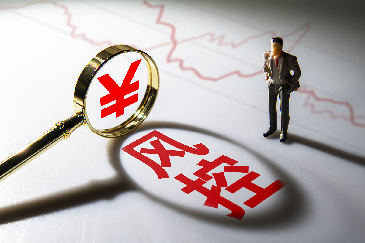跨专业工程师评审：全面提升工程质量的关键