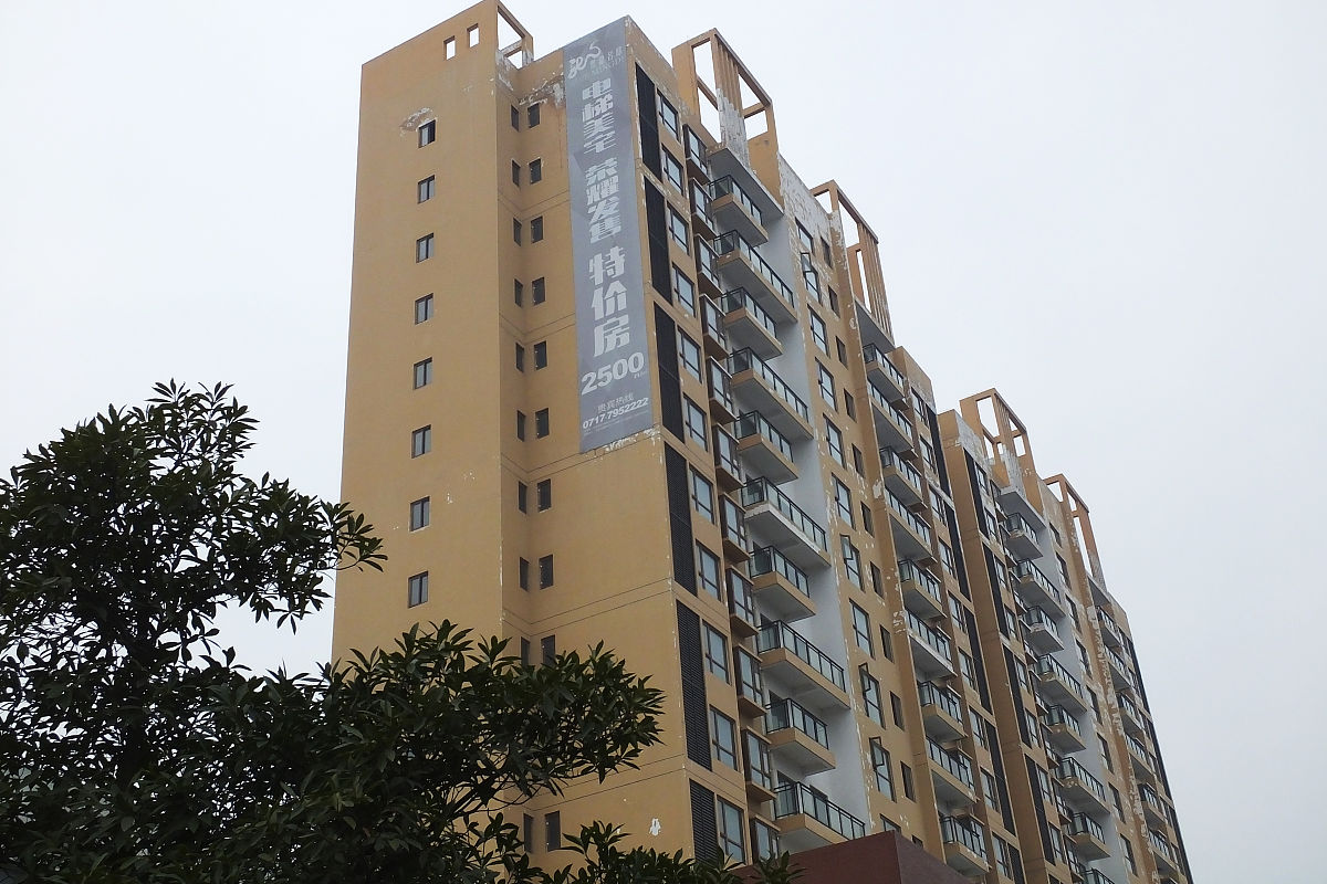 湖北科技职业学院房地产经营与估价专业怎么样？ - 深入解析优势与不足