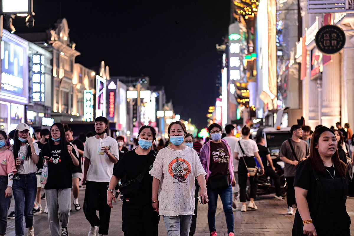 山东烟台商业学校2021年录取分数线