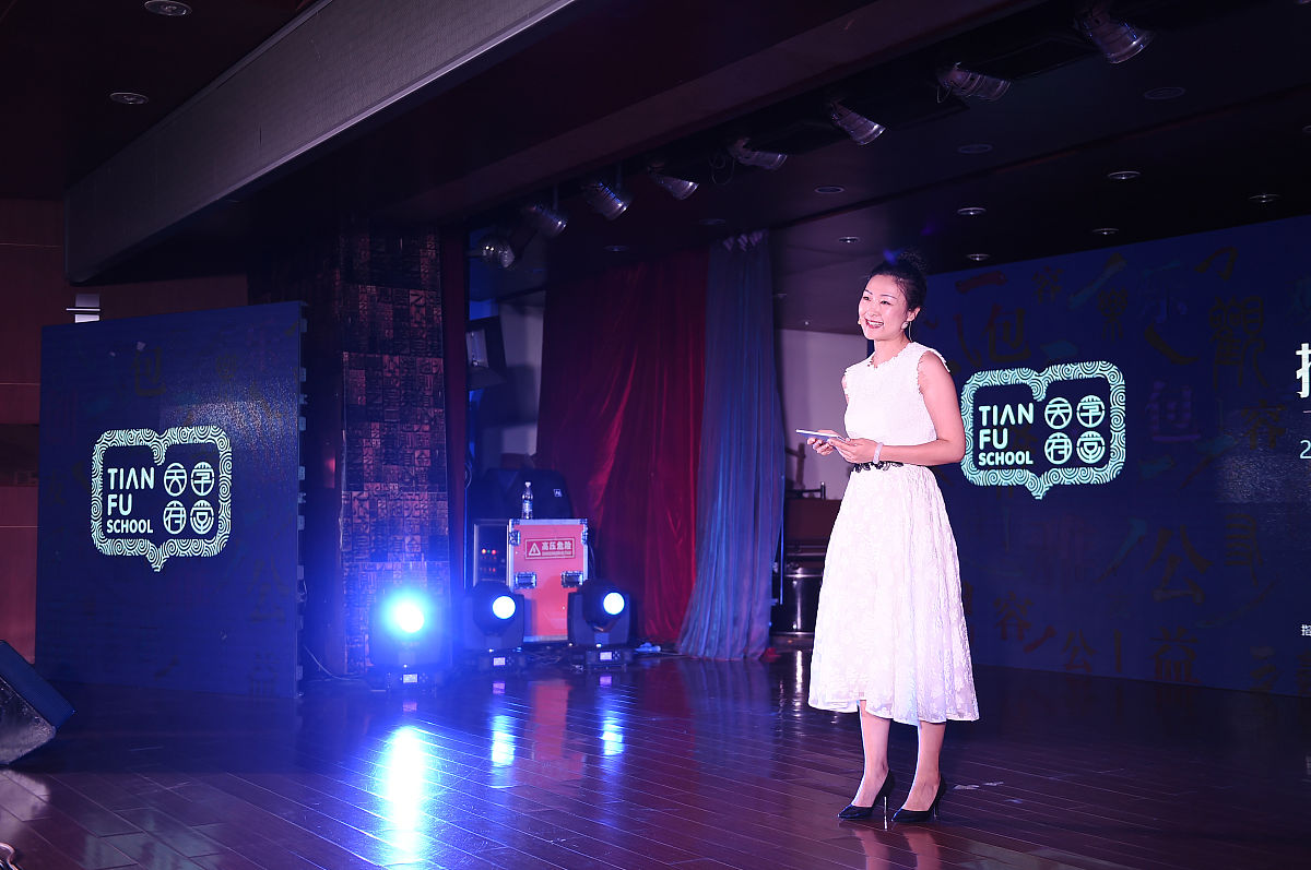 四川成都3+2公办学校有哪些