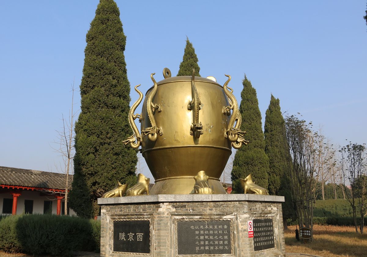 2018年12月18日,来自全国各地的嘉宾,以及河南南阳的专家学者齐聚一堂