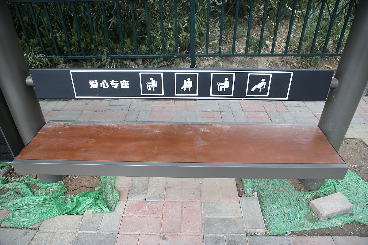 专座是什么意思_词语专座的意思 专座是什么意思_词语专座的意思