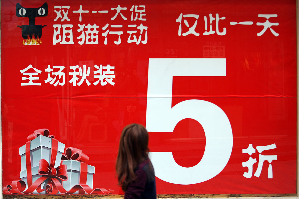 站长发传单促销活动，惊喜福利享不停！