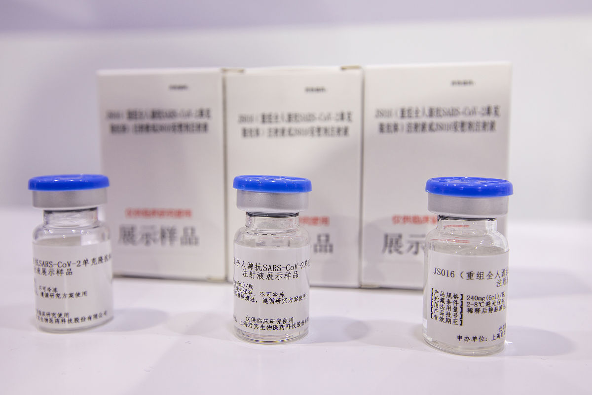 常见的治疗性抗体类型及应用 - 药物研发与应用