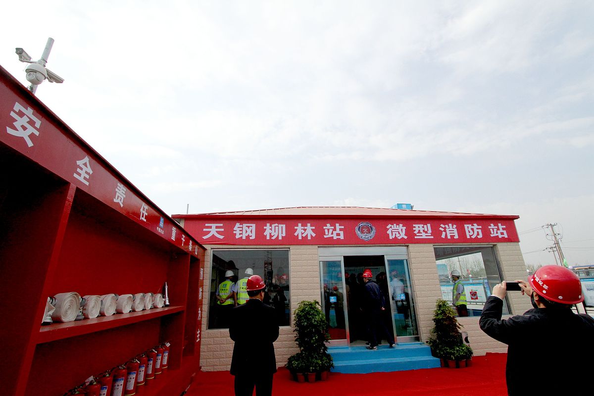 饭店预订管理系统研究：背景、意义及优势