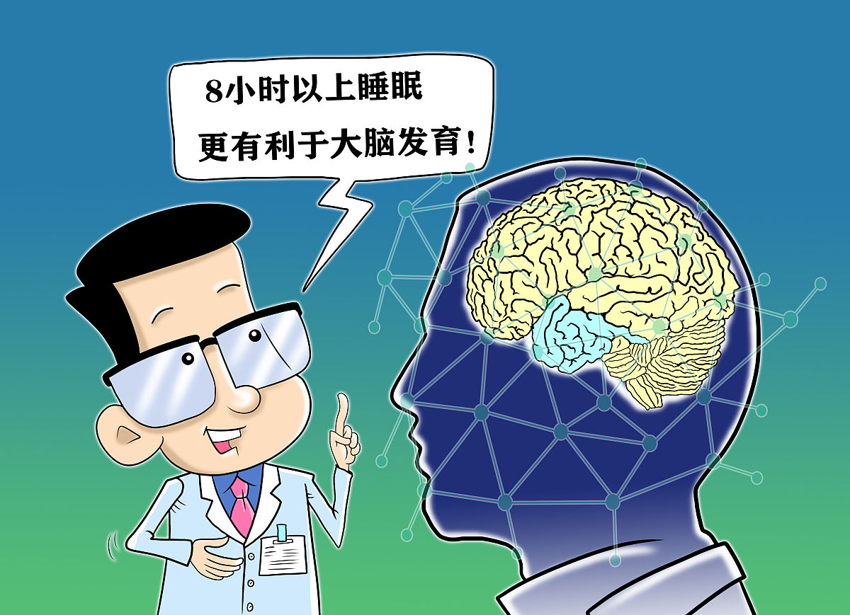 熬夜会让大脑变迟钝吗