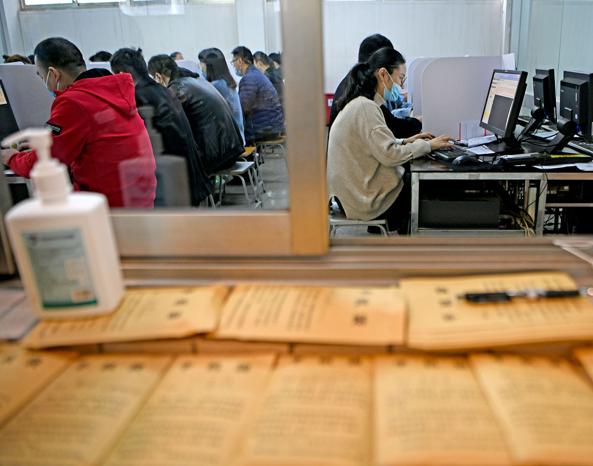 安徽工贸职业技术学院单招药剂专业怎么样？ - 优势、发展前景及就业分析