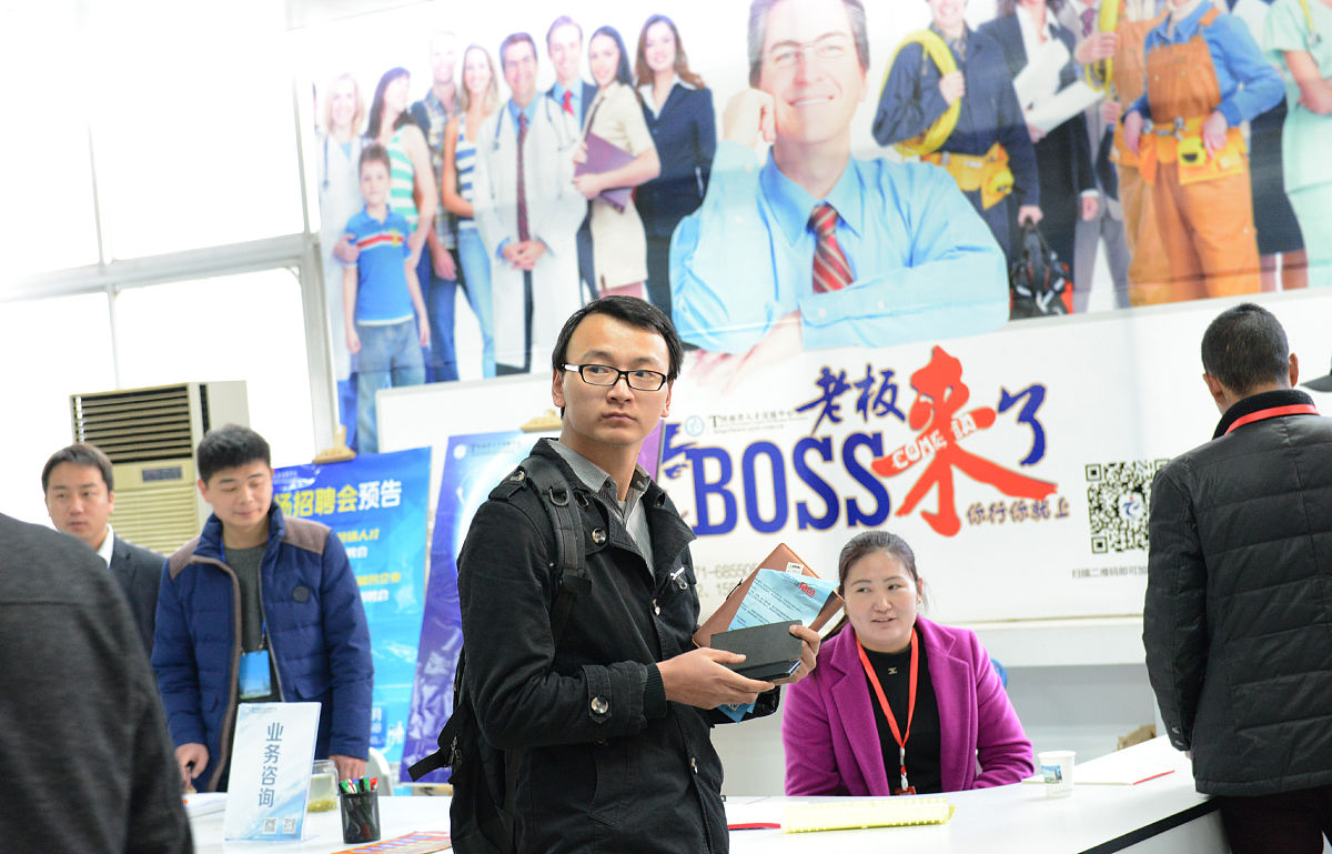 西京学院的动画专业行业前景