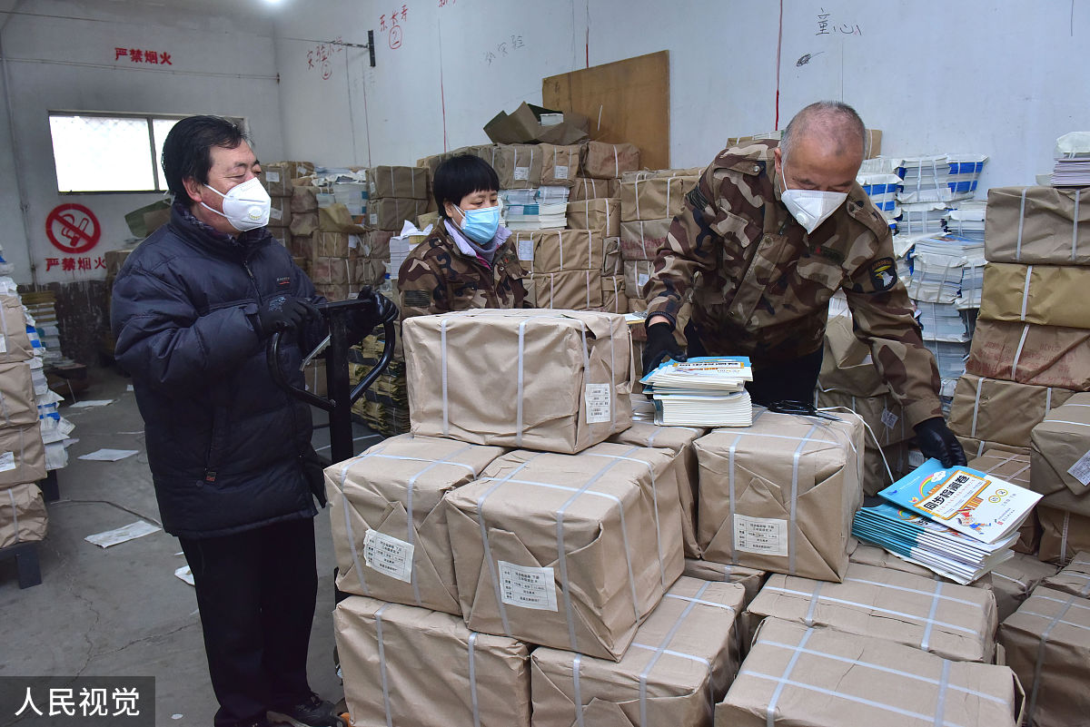 人教版小学英语教材结构探析