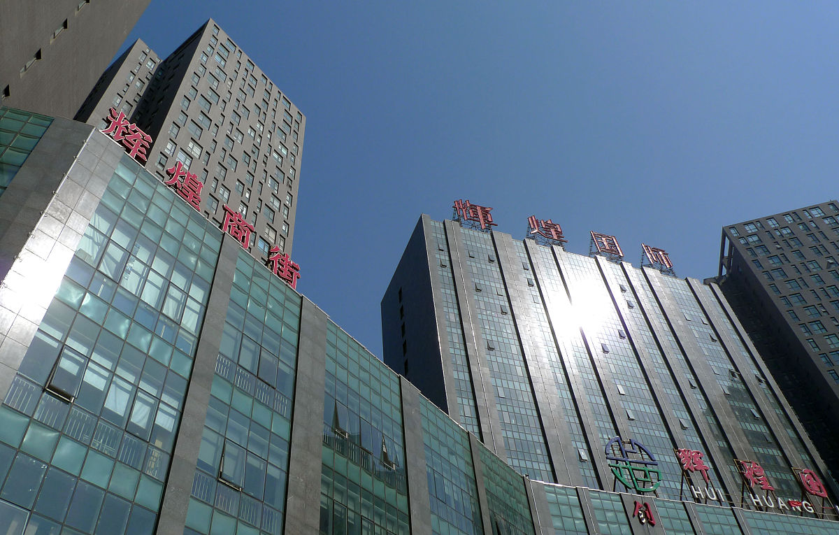 营盛大厦是公寓吗回答加拓展