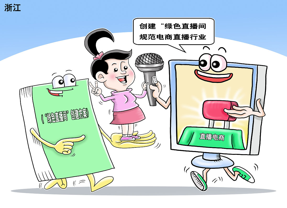 学习通作弊后成绩已发，还会被发现吗？