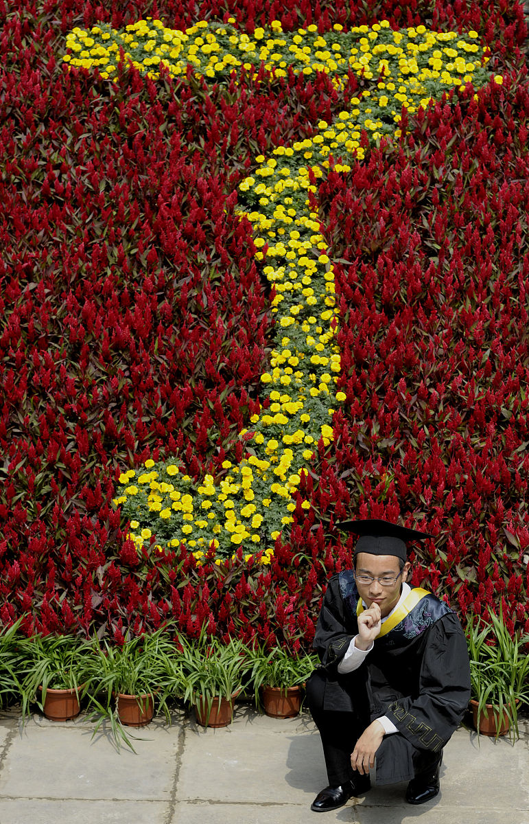 泸州纳溪灵通学校2020招生简章