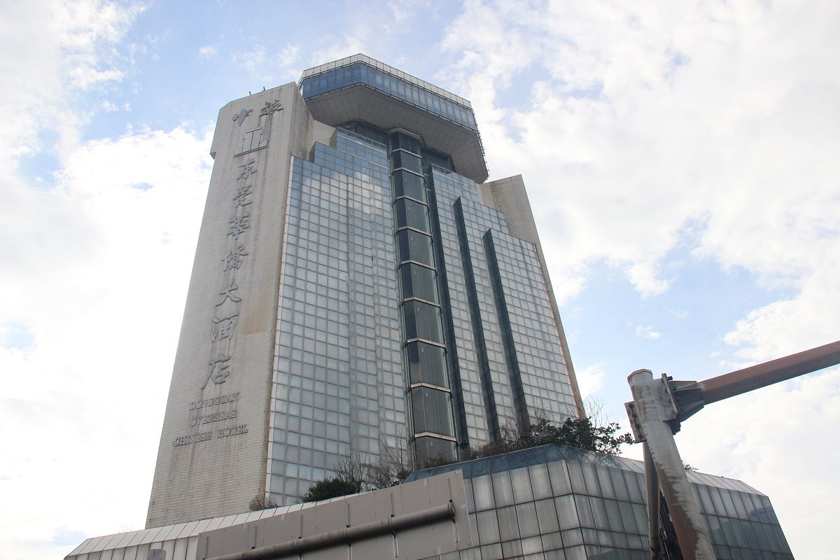 慈溪锦堂高级职业中学2021年招生专业介绍 - 多元化选择，助力未来发展