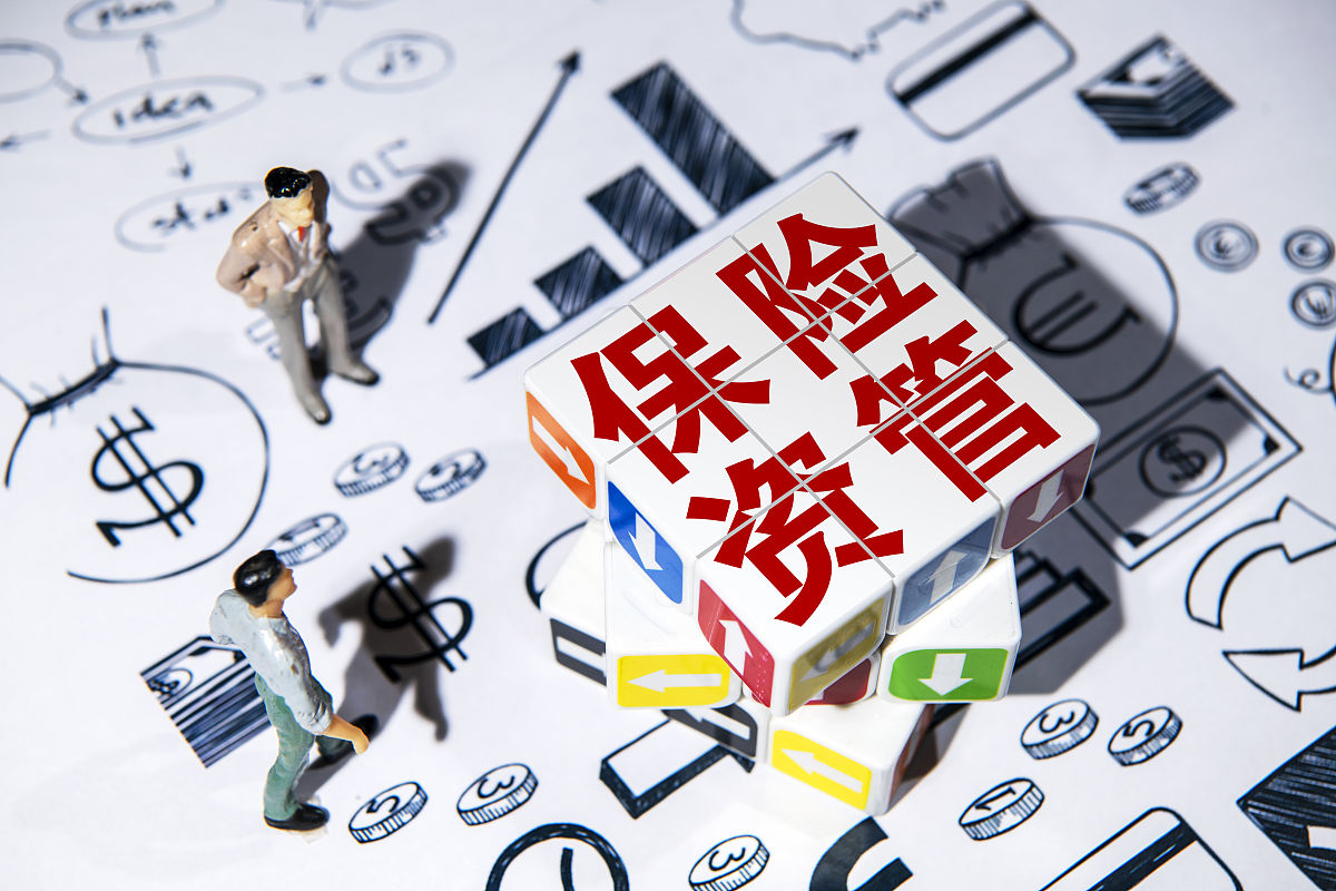 不良资产管理公司法律与监管环境全解析