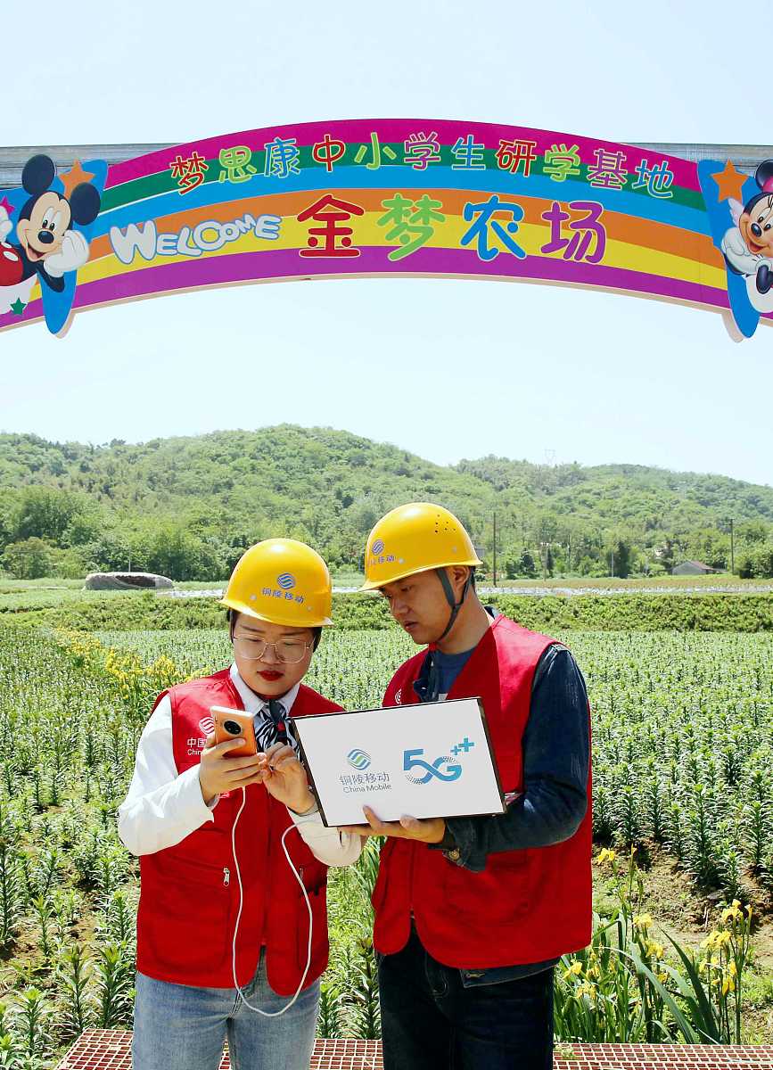 贵州铁道工程技术专业学校哪些好