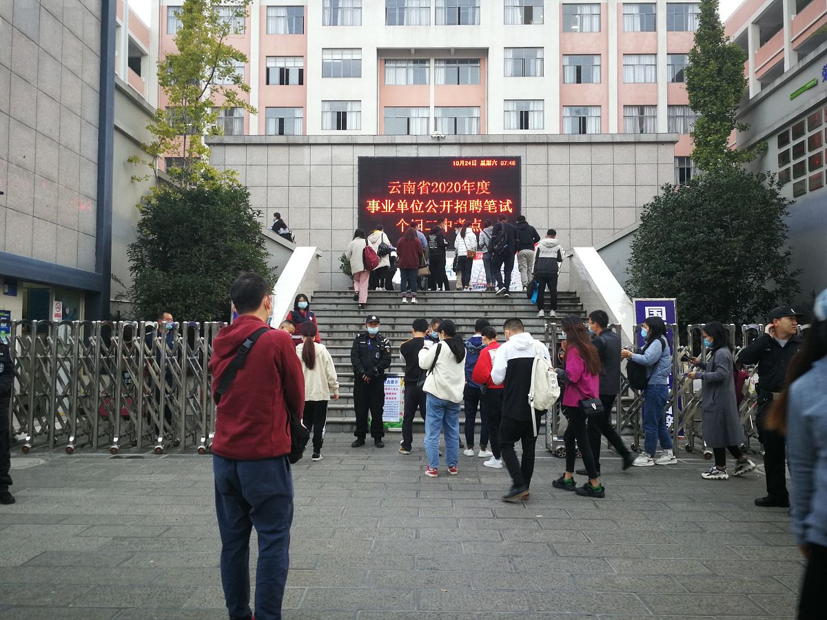 石家庄军兴信息工程学校2023春招男生推荐专业