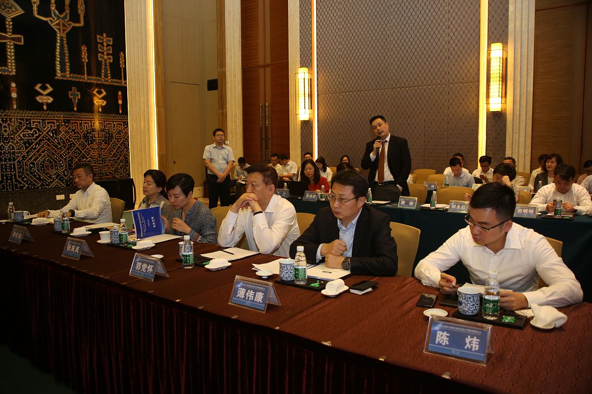 银行半年工作座谈会领导讲话下一步计划