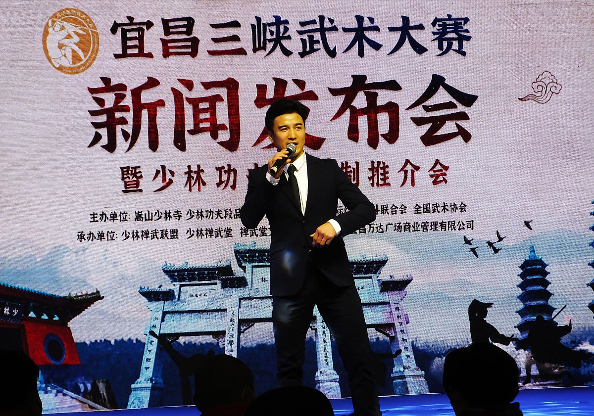 2022年1月1日,湖北,中国自由搏击运动员,中国武术运动员,中国动作演员