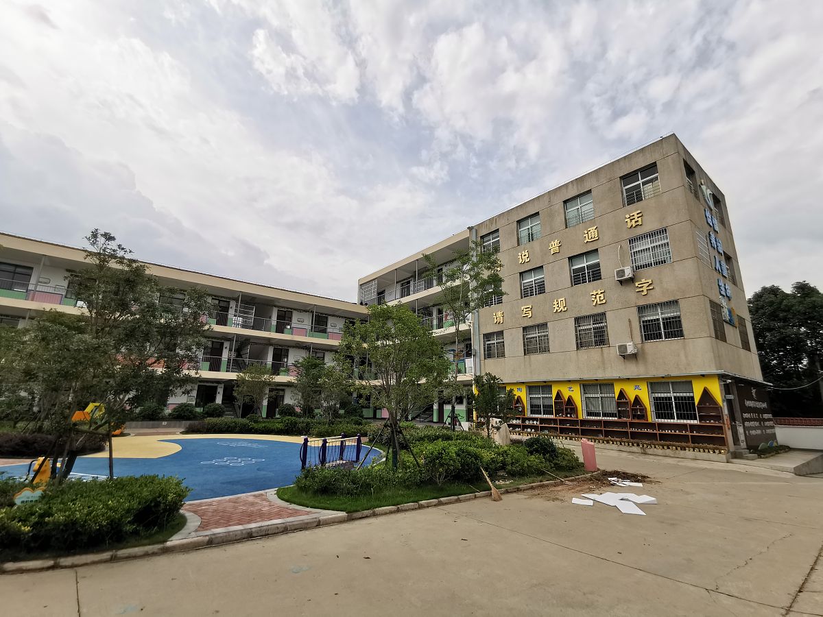 成都幼儿师范学校哪所最好