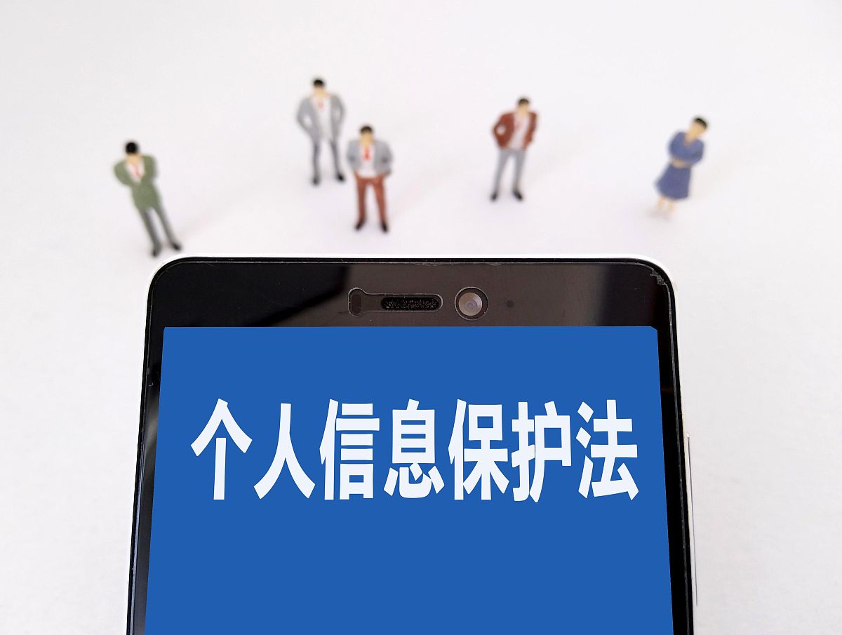 会员卡协议