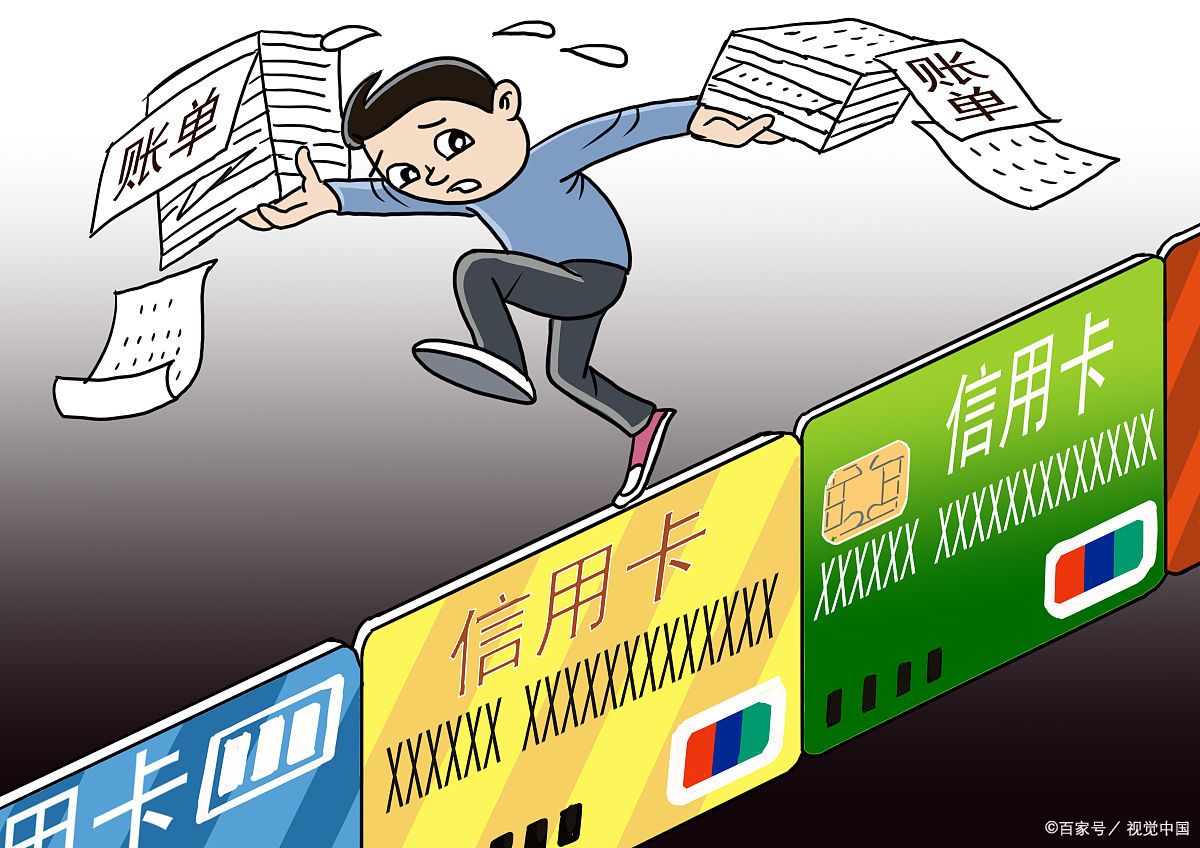 动态图片