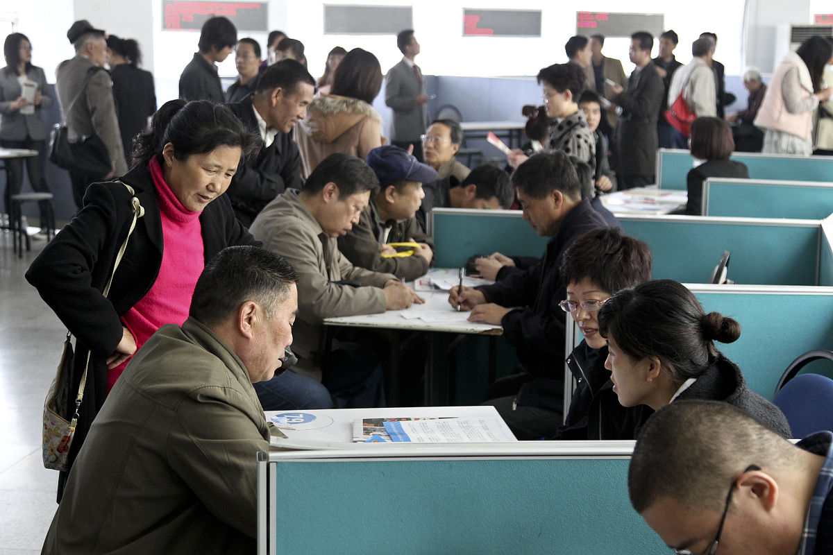 2012年4月23日上午,由青岛市老龄办,市人社局,市科协联合举办的青岛市