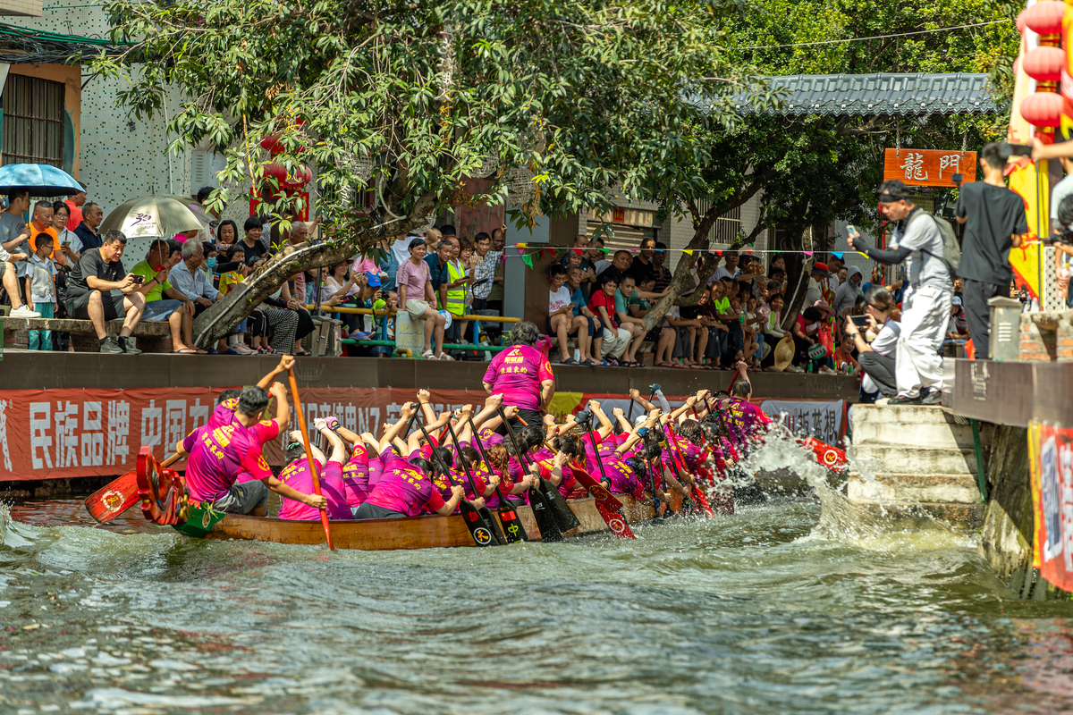 Dragon Boat Festival: A Guide to This Chinese Tradition (70 Words)