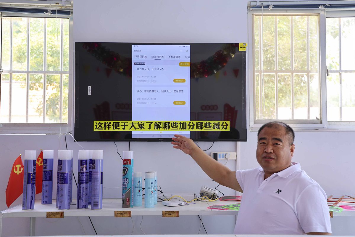 积分兑换指南：积分兑好礼，多种方式任你选