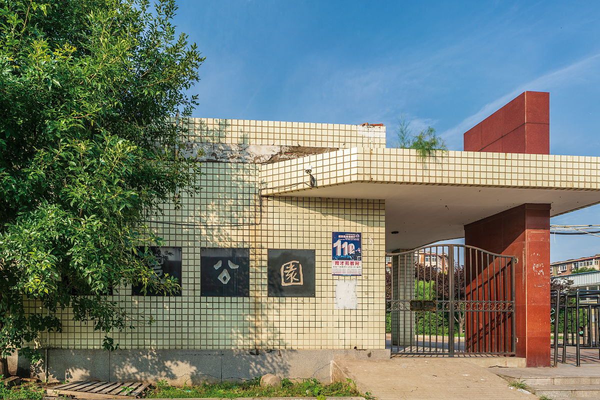 2020年天津市河北区中等专业学校招生简章