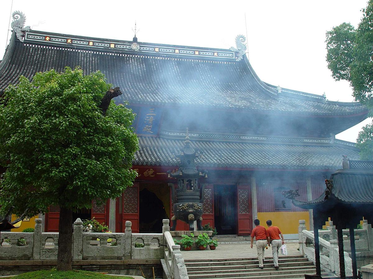 玄妙观三清殿+++_+++苏州,玄妙观,旅游,