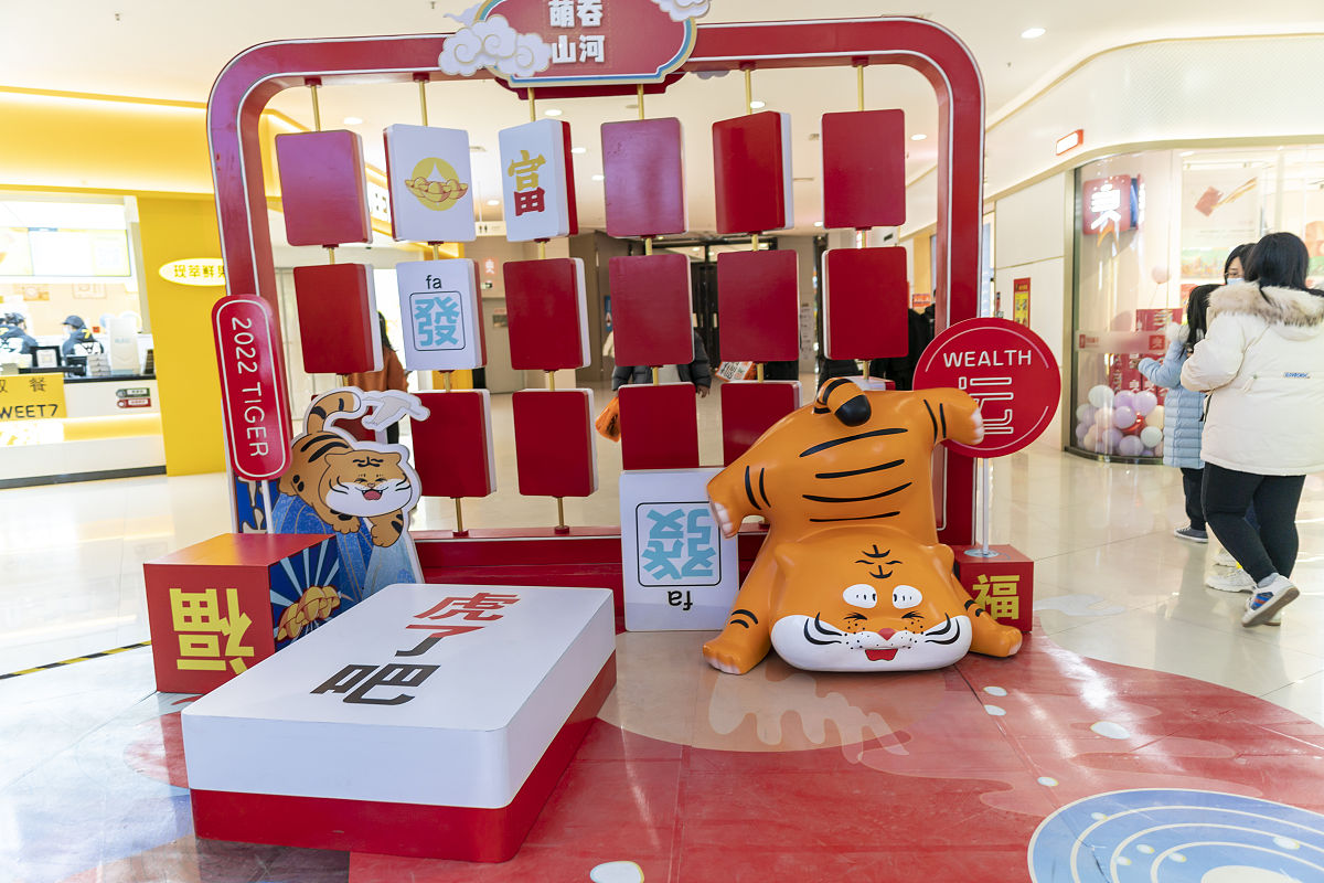 换个说法：需要深入挖掘IP形象中可创造的文化价值