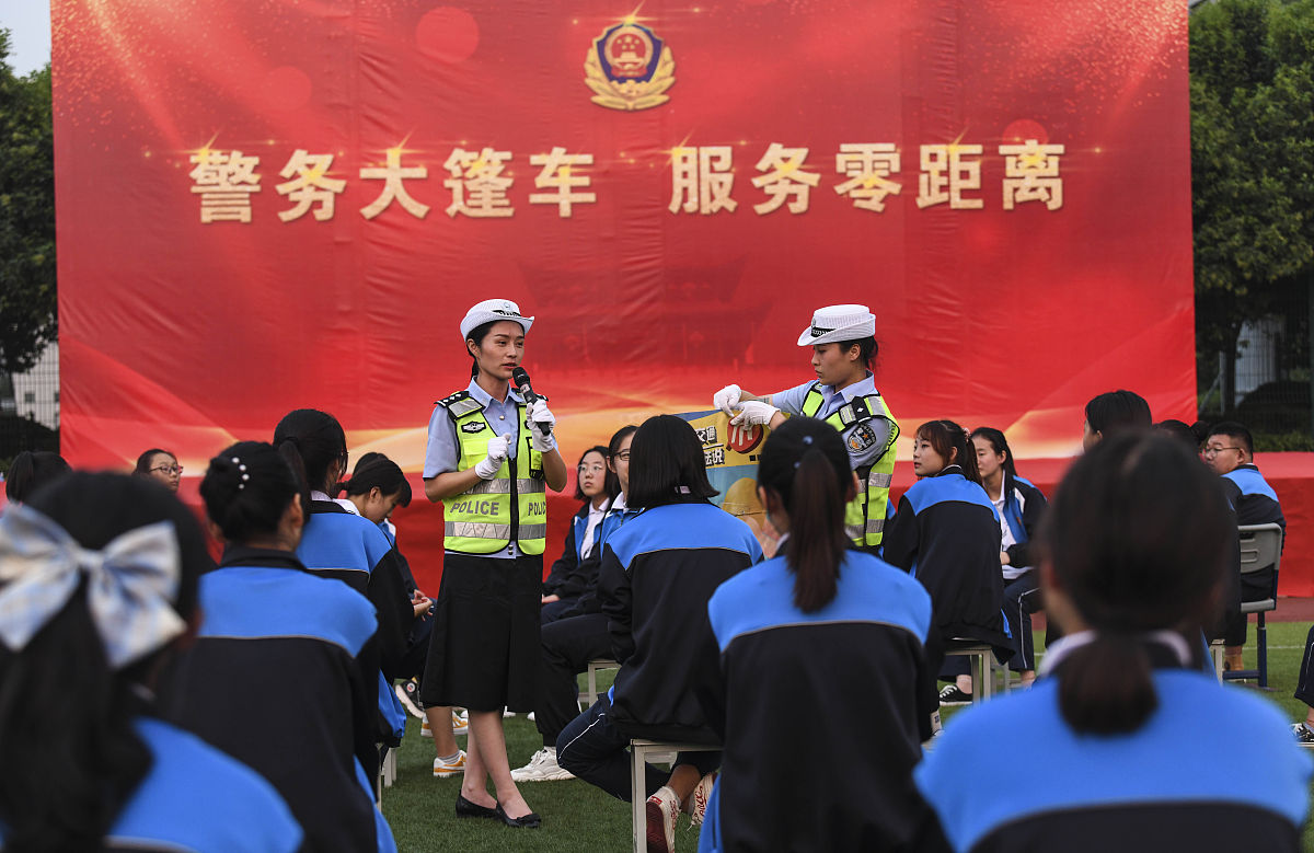 交通警察3周培训感想：收获与成长