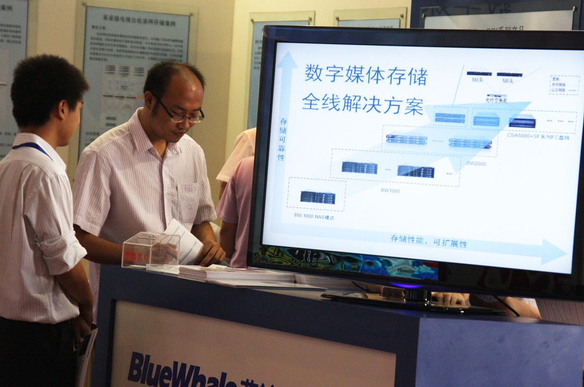 如何撰写公安舆情信息专题培训收获和成效