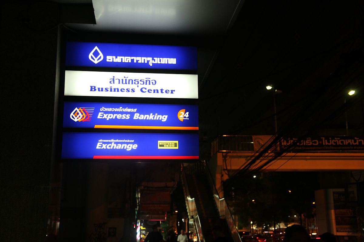 巴塞罗那旅行必备西班牙语：机场、酒店、餐厅、问路实用短句