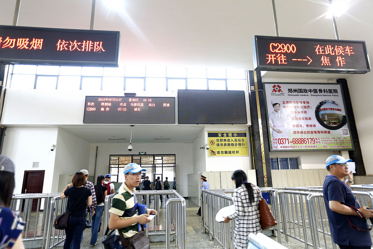 牡丹江市媒体曝光求助热线是多少？最管用的曝光平台 要求：创建一篇1500至2000字的解决方案