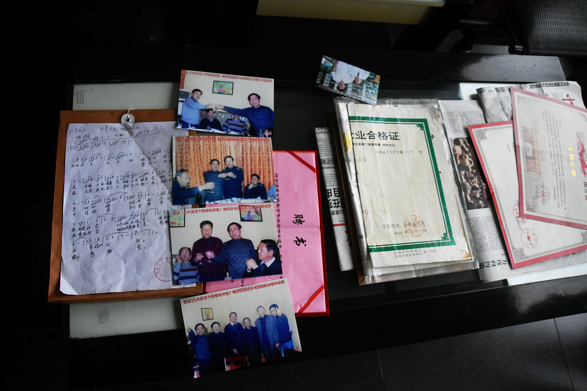 会議資料共有のお願い