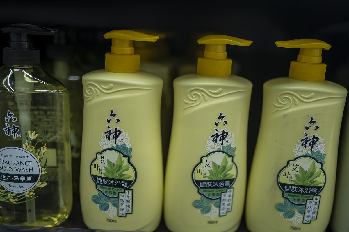 竹珍®醒肤沐浴露适合男女使用吗？