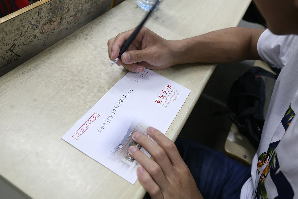 上海应用技术学院数学与应用数学专业怎么样？优势、不足及发展趋势