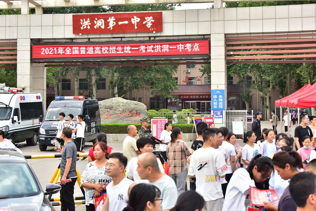 昆明初中生可以考卫校吗？2023年最新政策解读