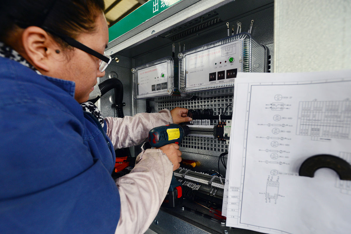 火电厂集控运行专业主要课程