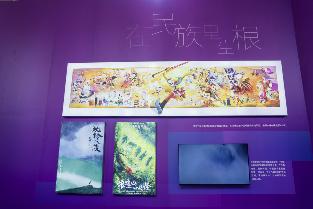 敦煌档案数字化加工：保护与传承敦煌文化瑰宝