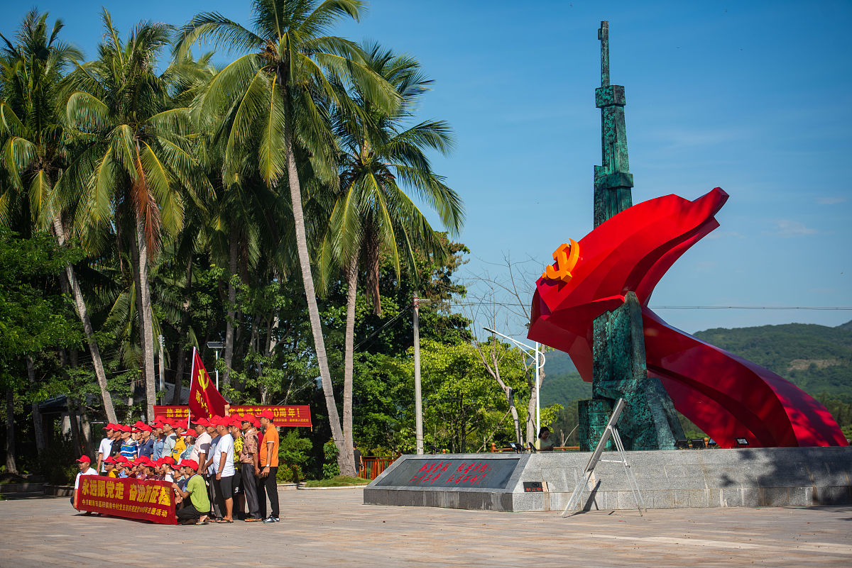 海南红色旅游营销现状及对策研究论文指导一下